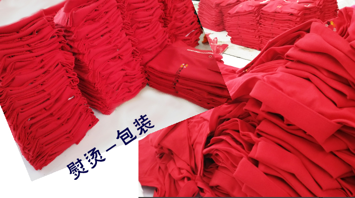 定制POLO衫包装发货部分展示图