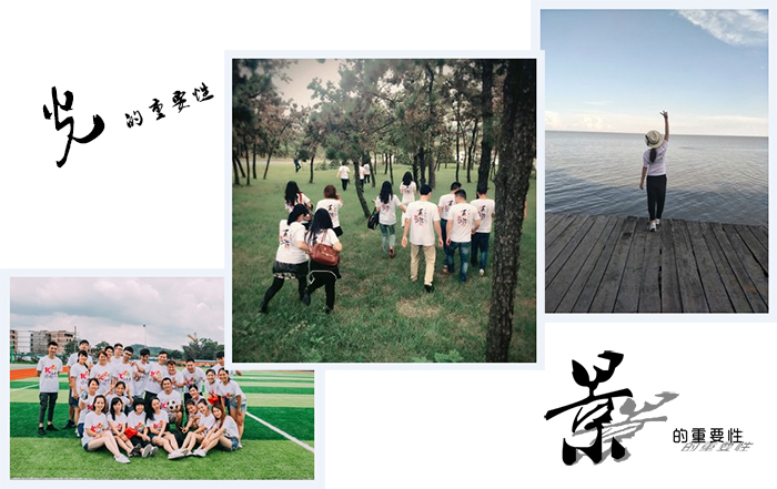 t恤衫定制买家秀调光选景