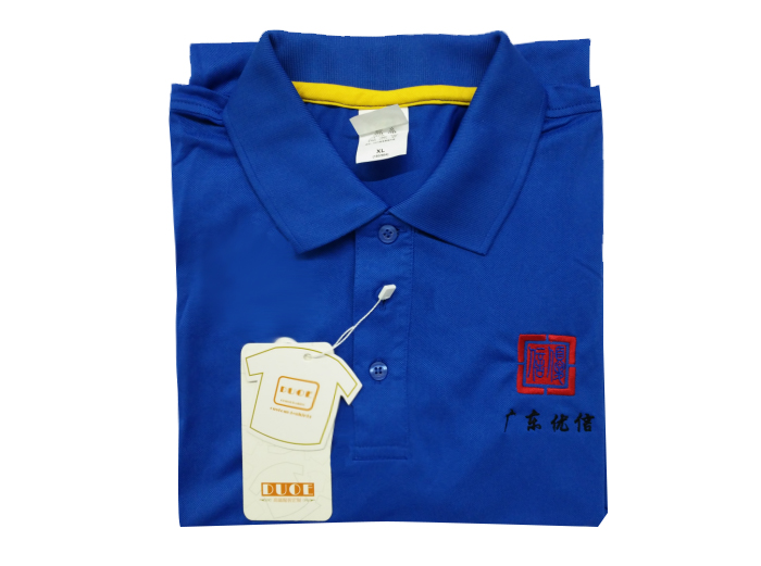 POLO衫叠放展示图