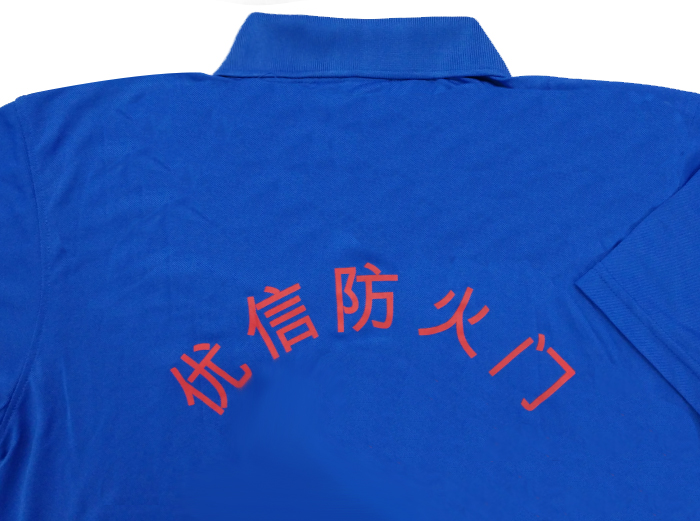 POLO衫定制背面印制图