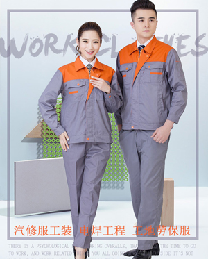 重庆汽修工程服定制