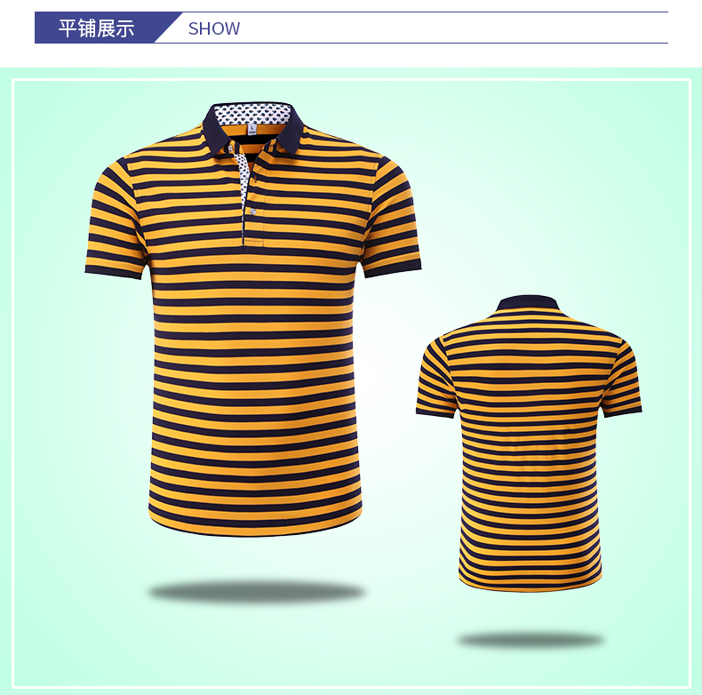 订做T恤衫黄色3D图