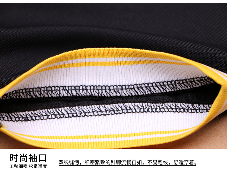 欧迈翻领t恤衫定做袖口细节图