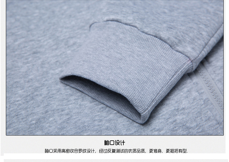 立领加厚卫衣袖口细节
