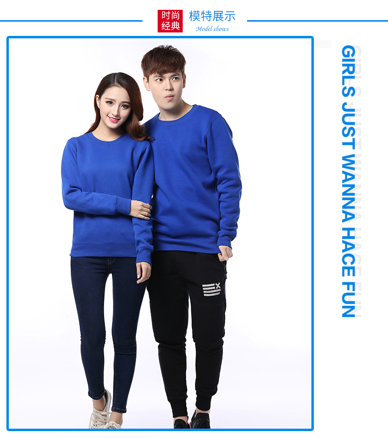 360G圆领卫衣定做模特_03