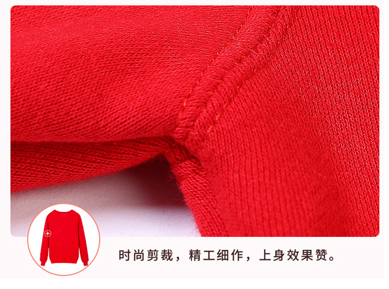 不倒绒圆领卫衣车线细节