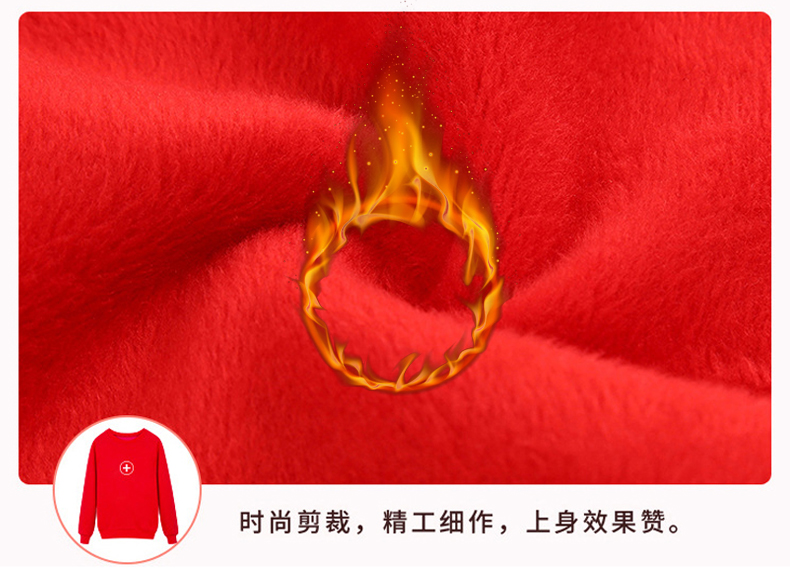 不倒绒圆领卫衣定制内衬