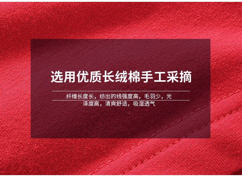 女款卫裤订制布料_03