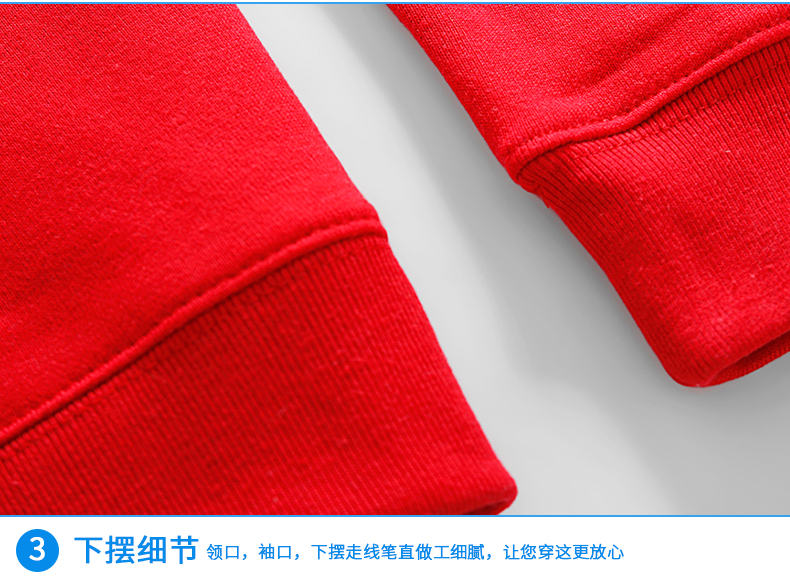 500G圆领卫衣定做下摆螺纹_09