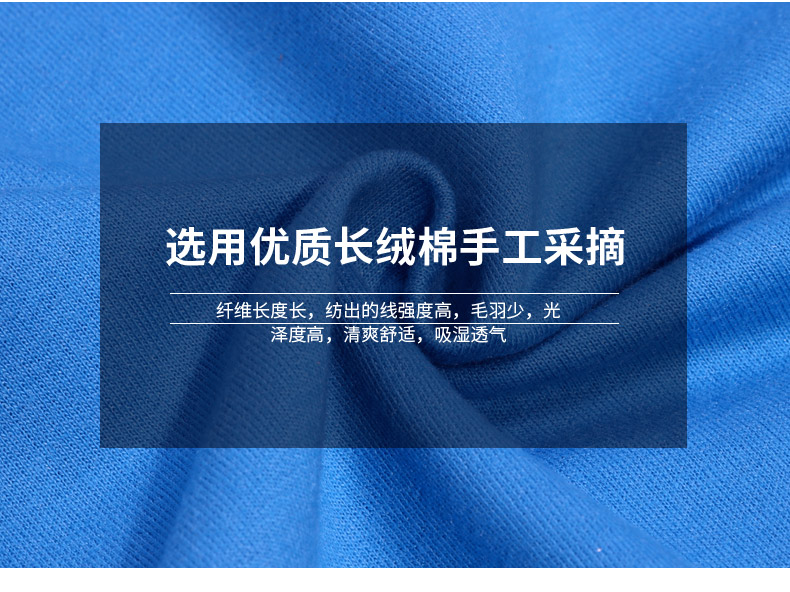 拼色运动卫衣定制布料细节