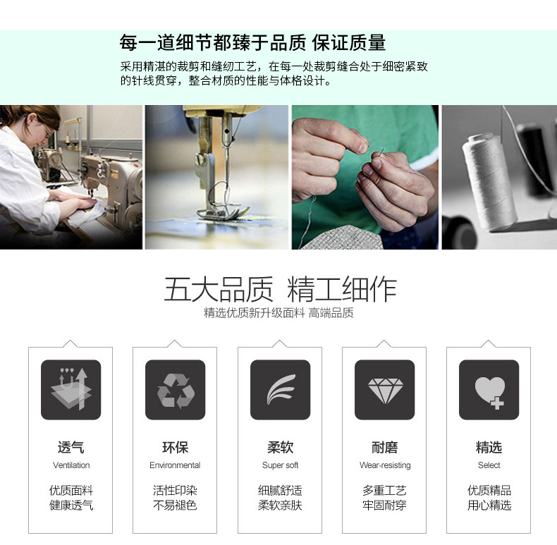 义工马甲定制制作
