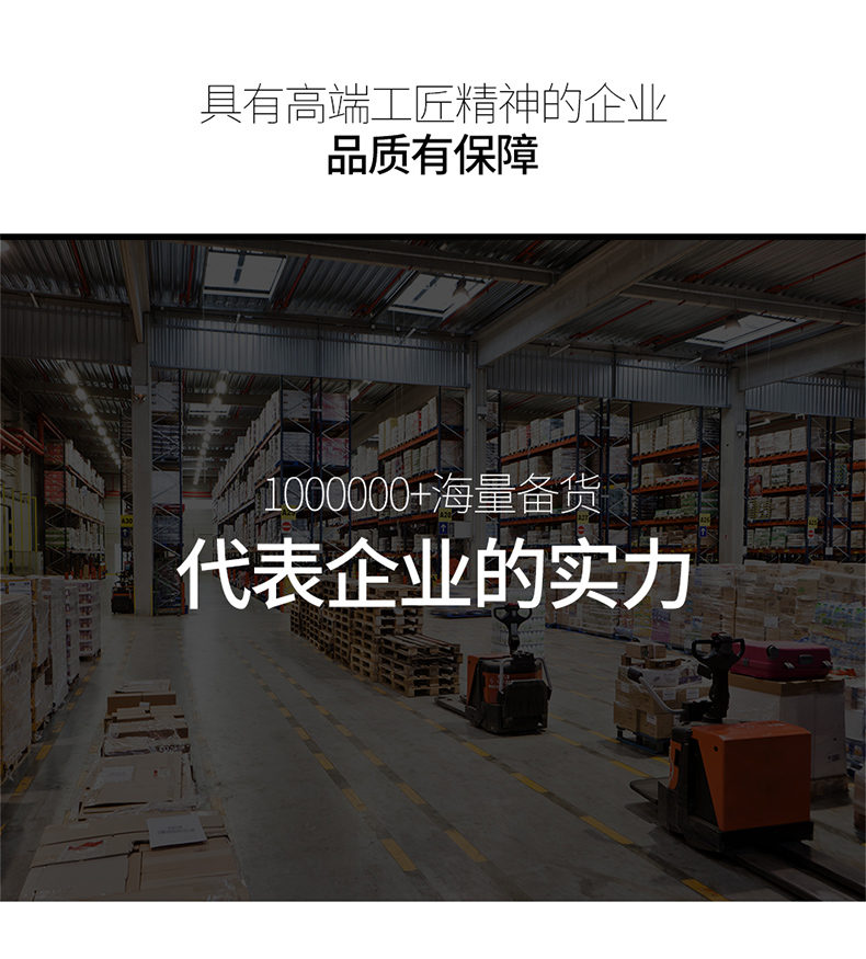 秋冬工作服定做卫衣11