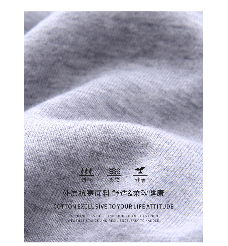 长袖工作服定做,04