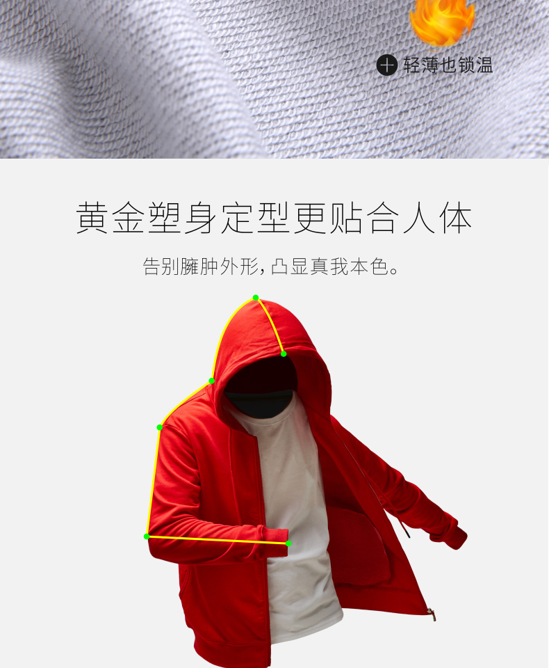 卫衣订做工作服_06