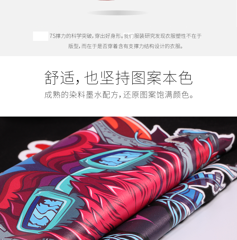 卫衣订做工作服_07