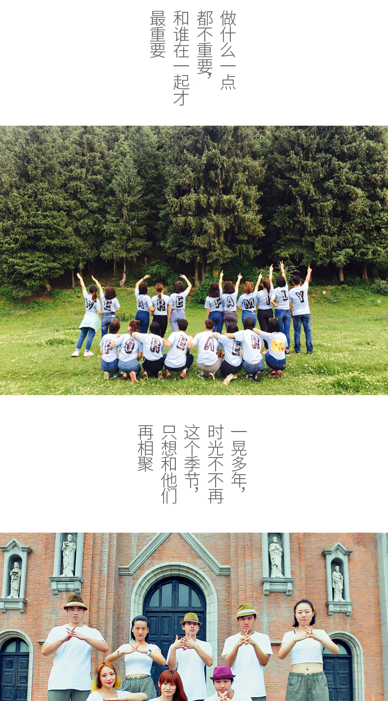 儿童文化衫定制_02