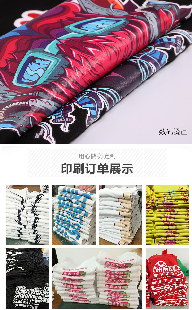 polo衫定做价格_06