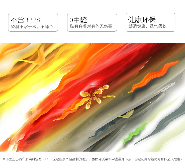 长袖T恤定制