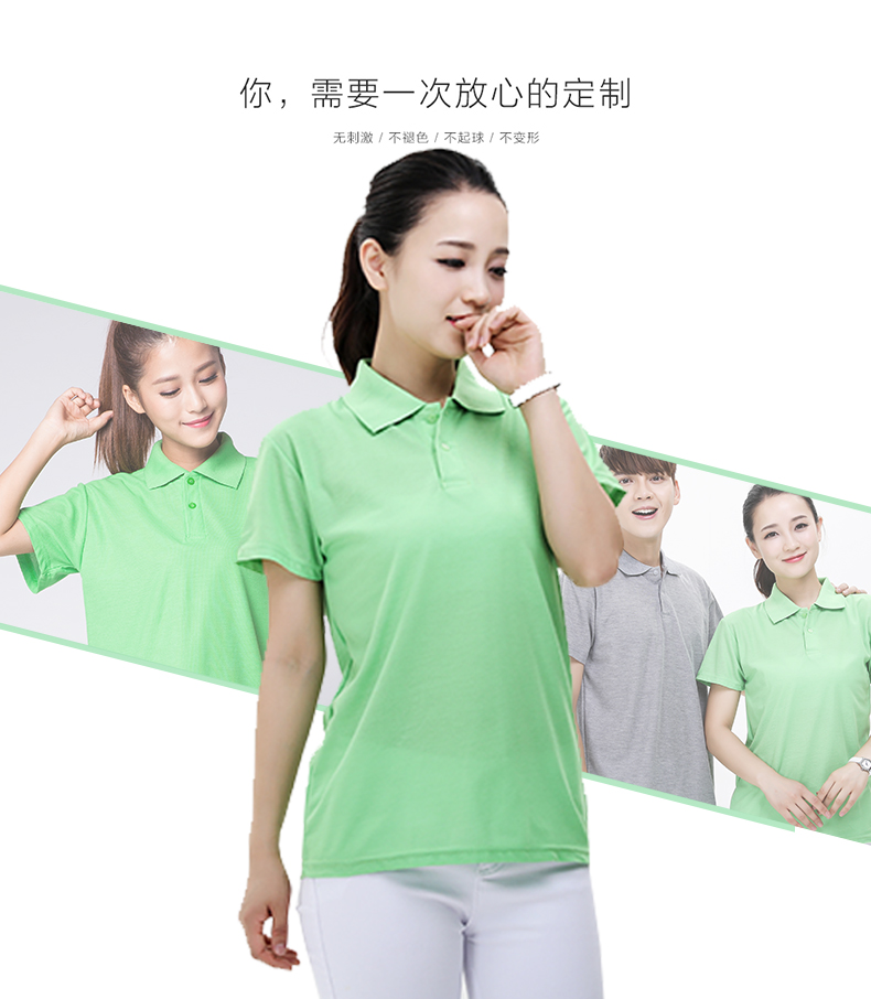 T恤衫定制品牌