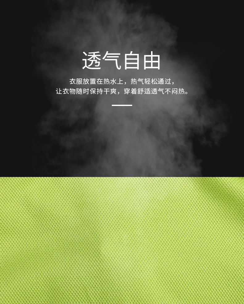 T恤定制网站