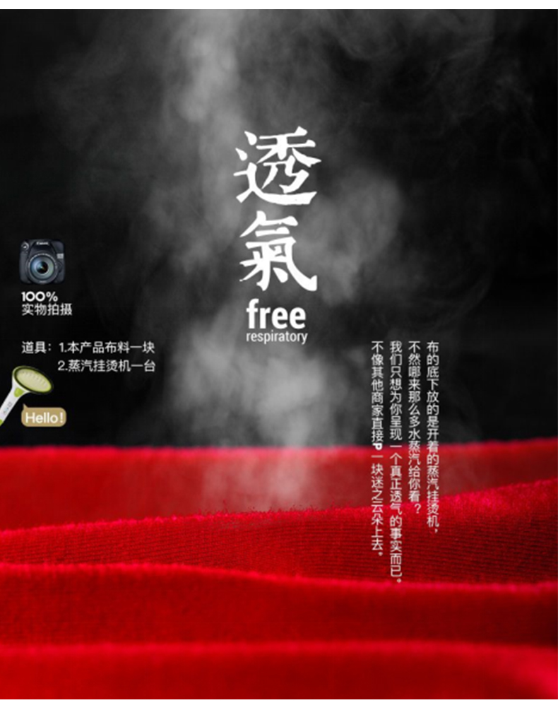 T恤定做1_13