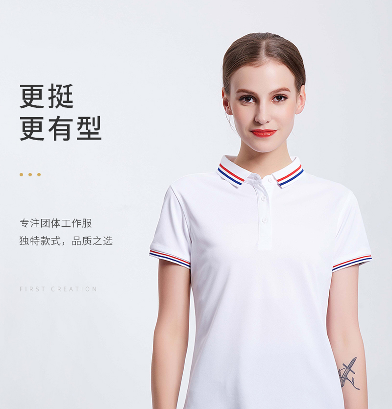 polo衫定制logo 海报2