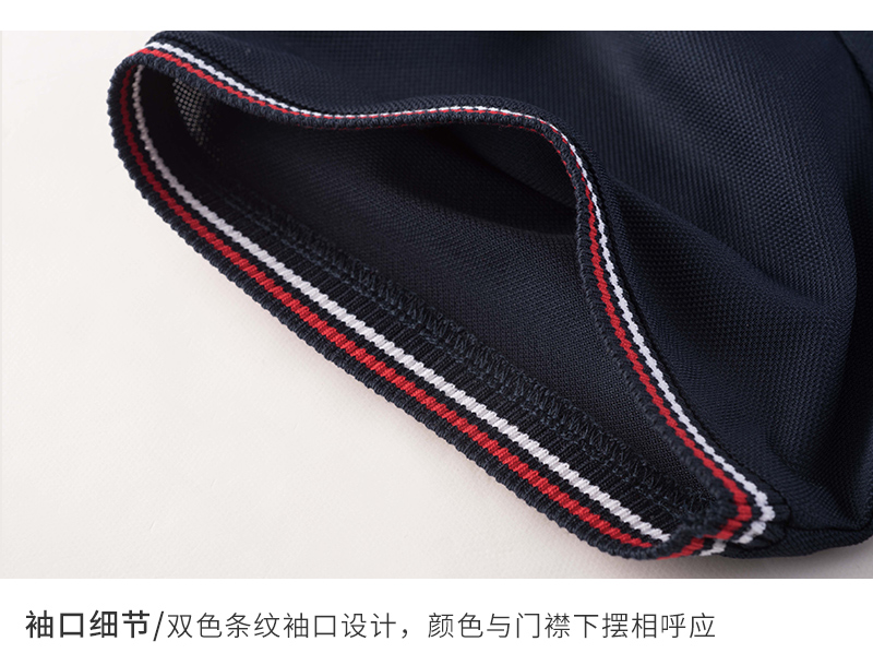 polo衫定制logo 袖口细节