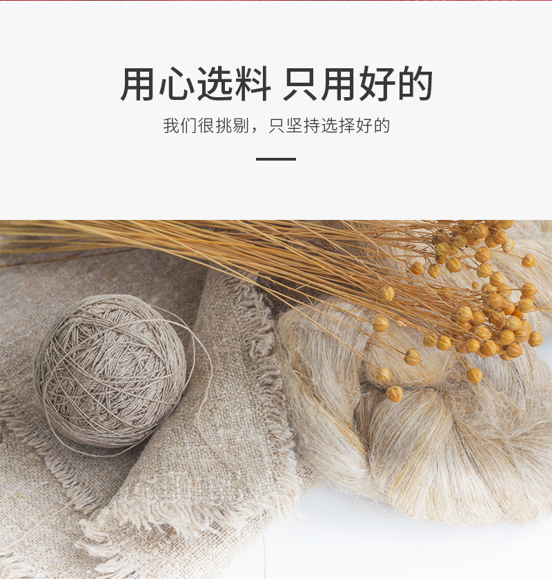 高档POLO衫订做 材质