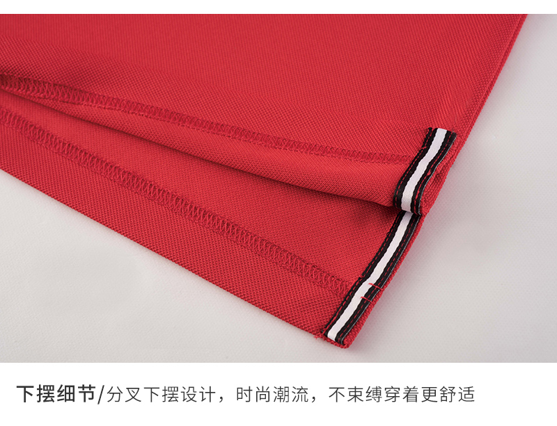 高档POLO衫订做 下摆细节